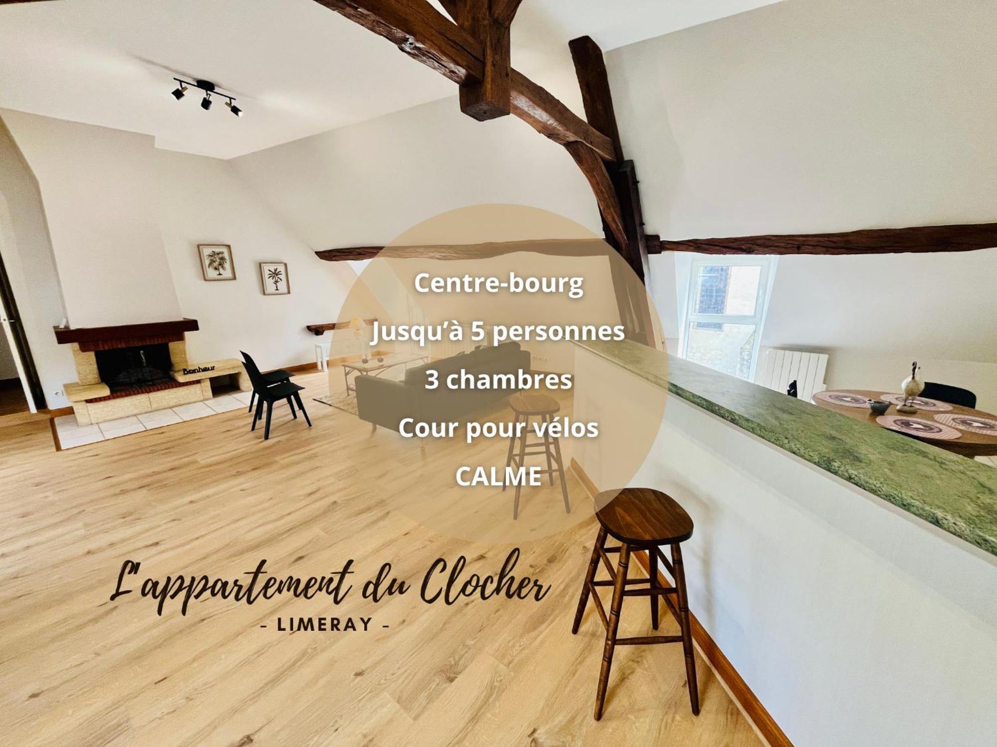 Centre-Bourg, Calme, Familial, L'Appart Du Clocher Limeray Экстерьер фото